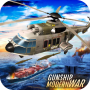 Gunship Battle Strike 3D: Modern War Air Attacks icon
