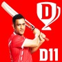 Dream11 Fantasy Crickets Team Predictions Guide icon