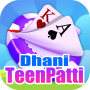 Teen Patti Dhani - Andar Bahar